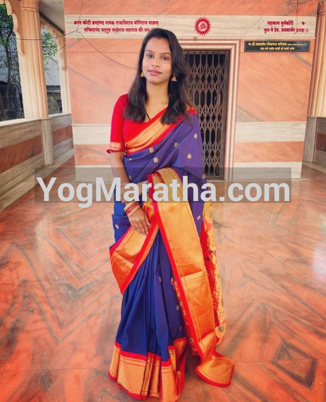 96 Kuli Maratha Profile