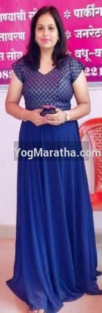 Maratha Marriage Profile Photo