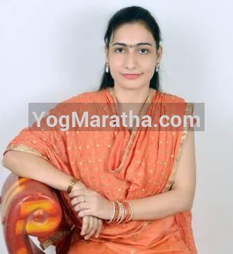Yog Maratha Vadhu Var