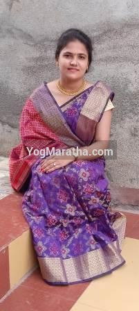 Maratha Marriage Profile Photo