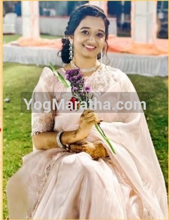 Maratha Marriage Profile Photo