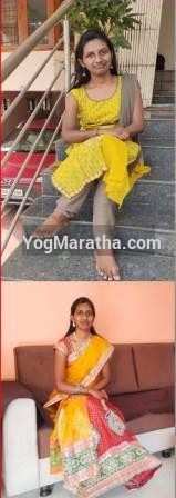 Yog Maratha Vadhu Var