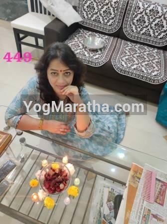 Yog Maratha Vadhu Var