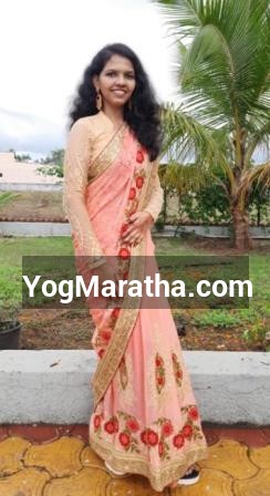 Maratha Marriage Profile