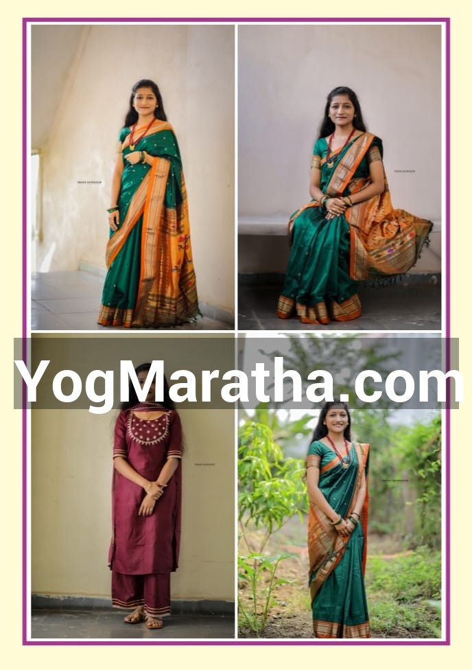 Maratha Marriage Profile Photo