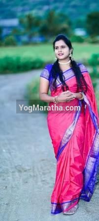 Maratha Marriage Profile Photo