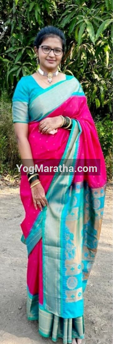 Maratha Marriage Profile Photo