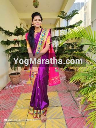 Maratha Marriage Profile Photo