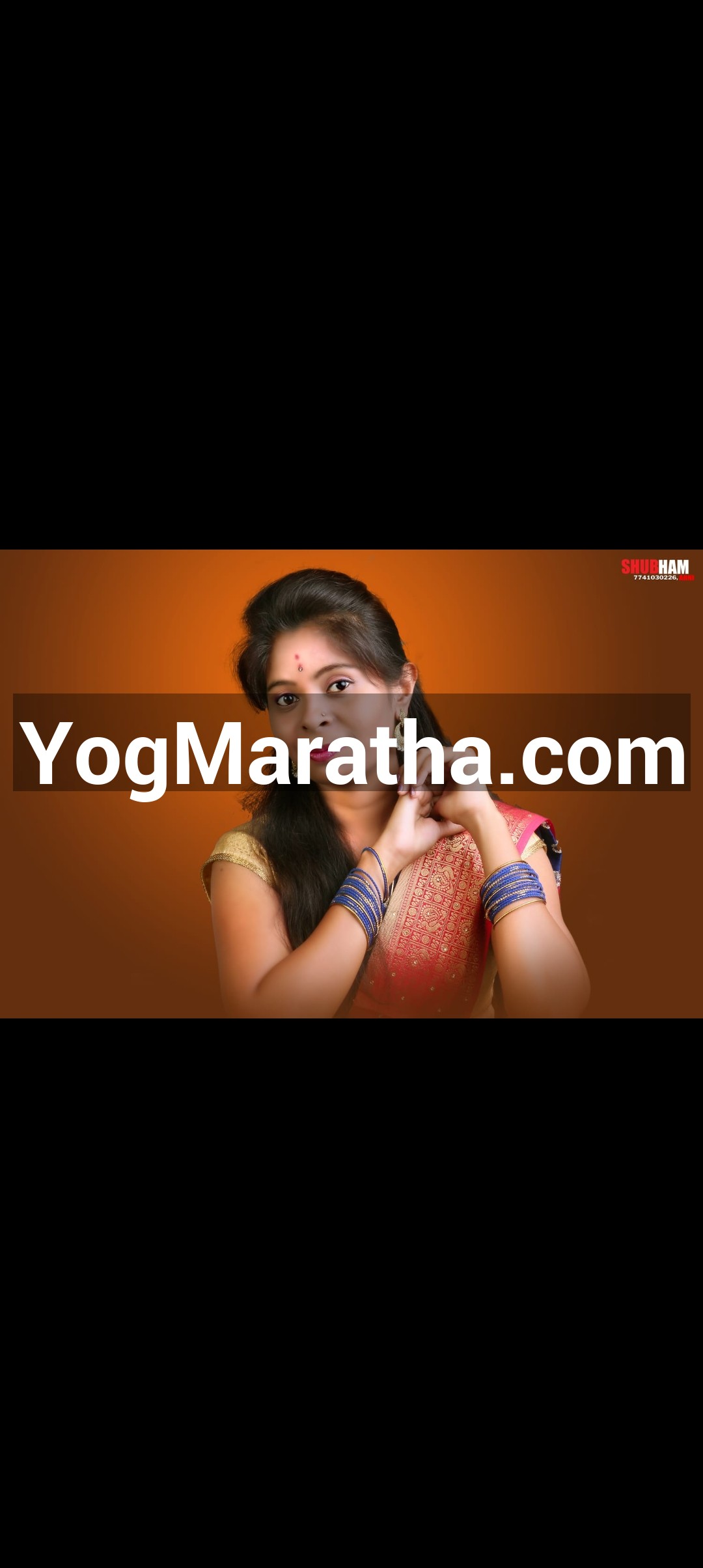 Maratha Marriage Profile Photo