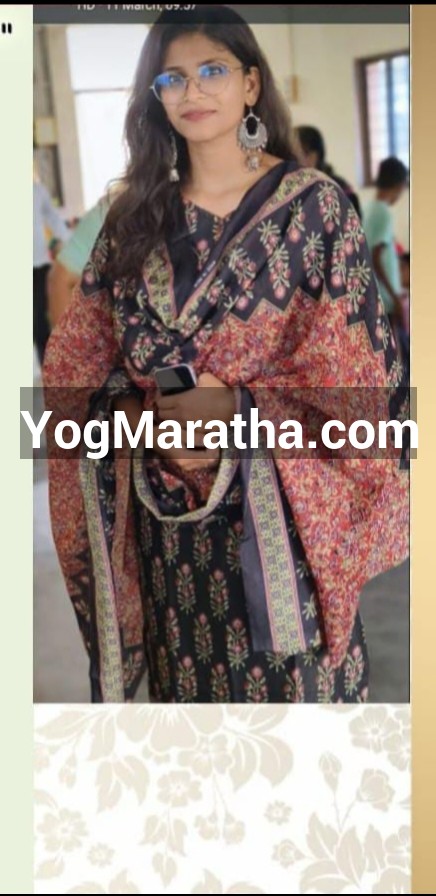 Maratha Marriage Profile Photo