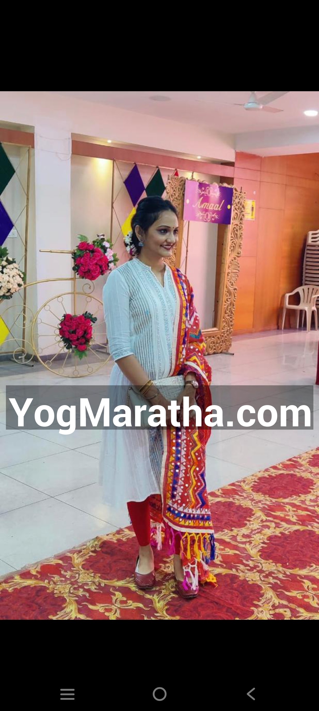 Maratha Marriage Profile Photo