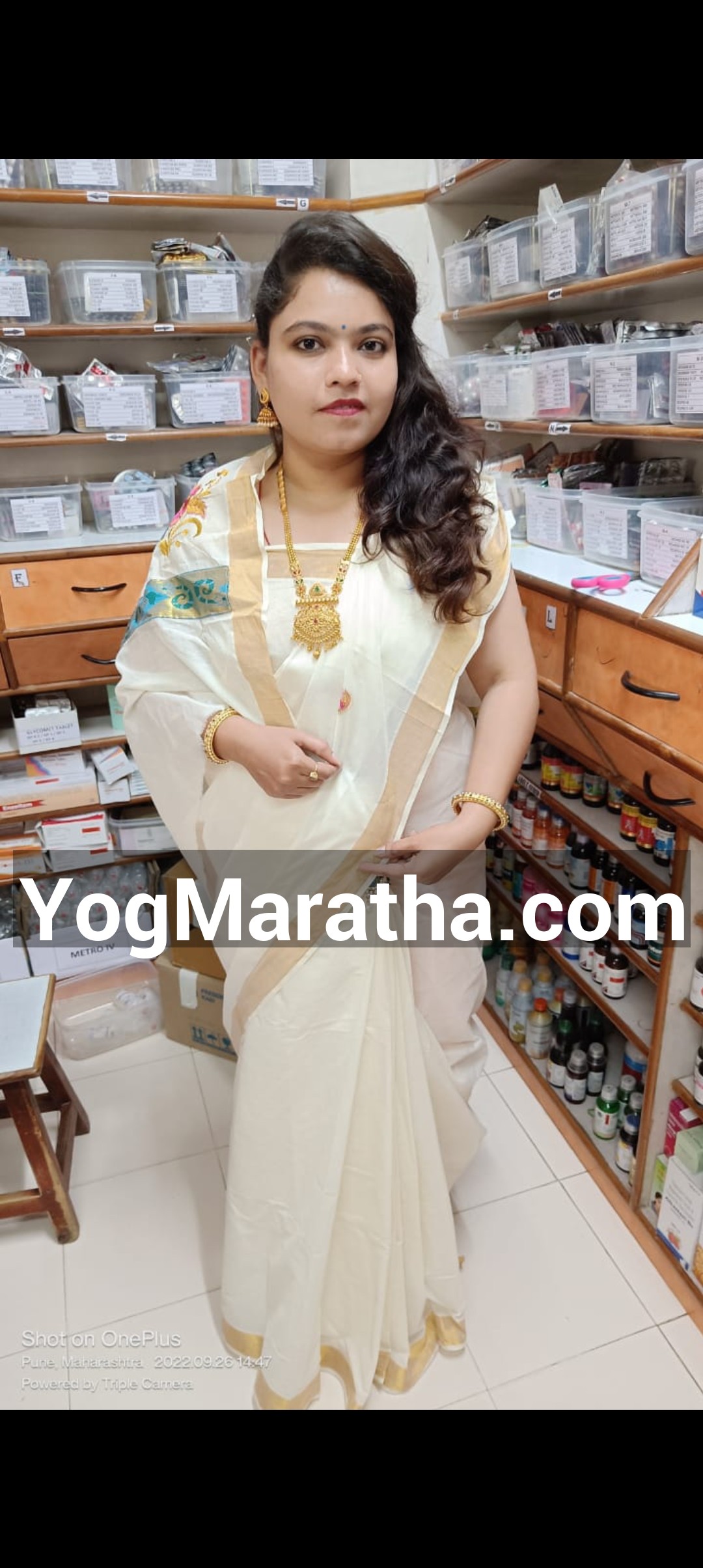 Maratha Marriage Profile Photo