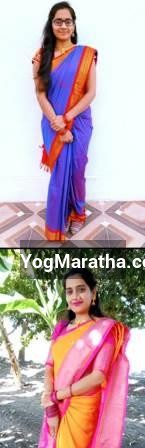 Maratha Marriage Profile Photo