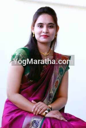 Yog Maratha Vadhu Var
