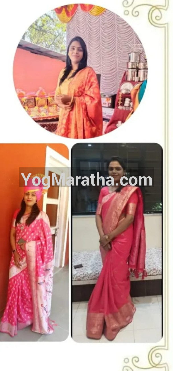 Maratha Marriage Profile Photo