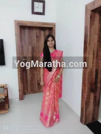 Maratha Marriage Profile Photo