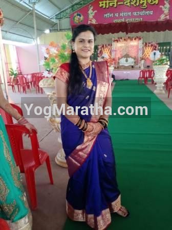 Maratha Marriage Profile Photo