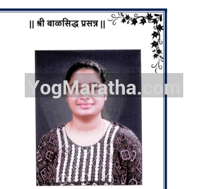 Maratha Marriage Profile Photo