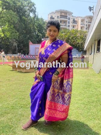 Yog Maratha Vadhu Var