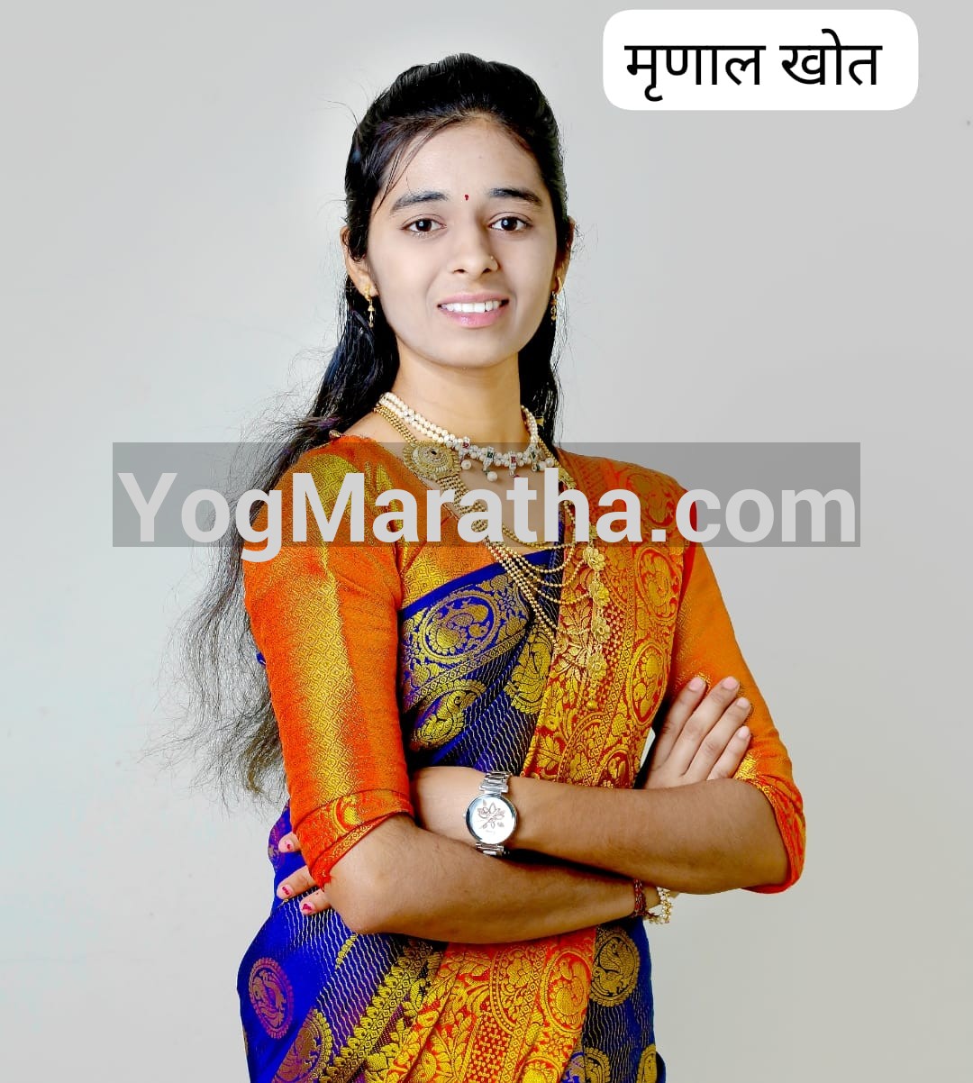 Maratha Marriage Profile Photo