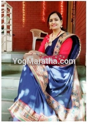 Maratha Marriage Profile Photo