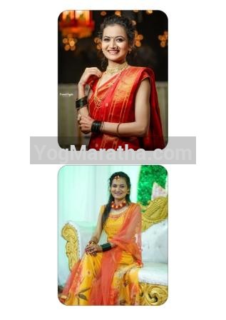 Maratha Marriage Profile Photo