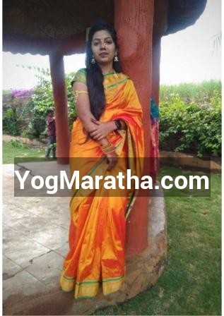 Maratha Marriage Profile