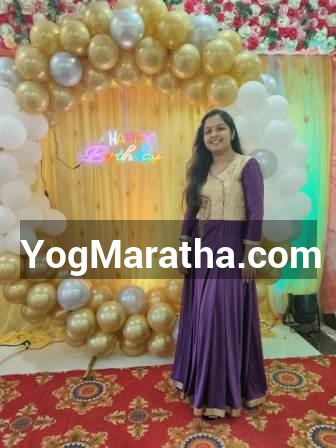 Maratha Marriage Profile