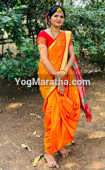 Maratha Marriage Profile Photo