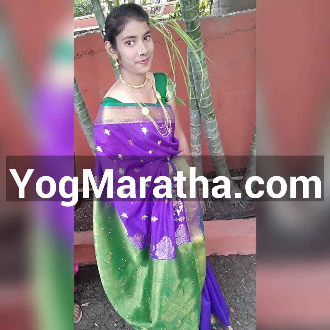 Maratha Marriage Profile