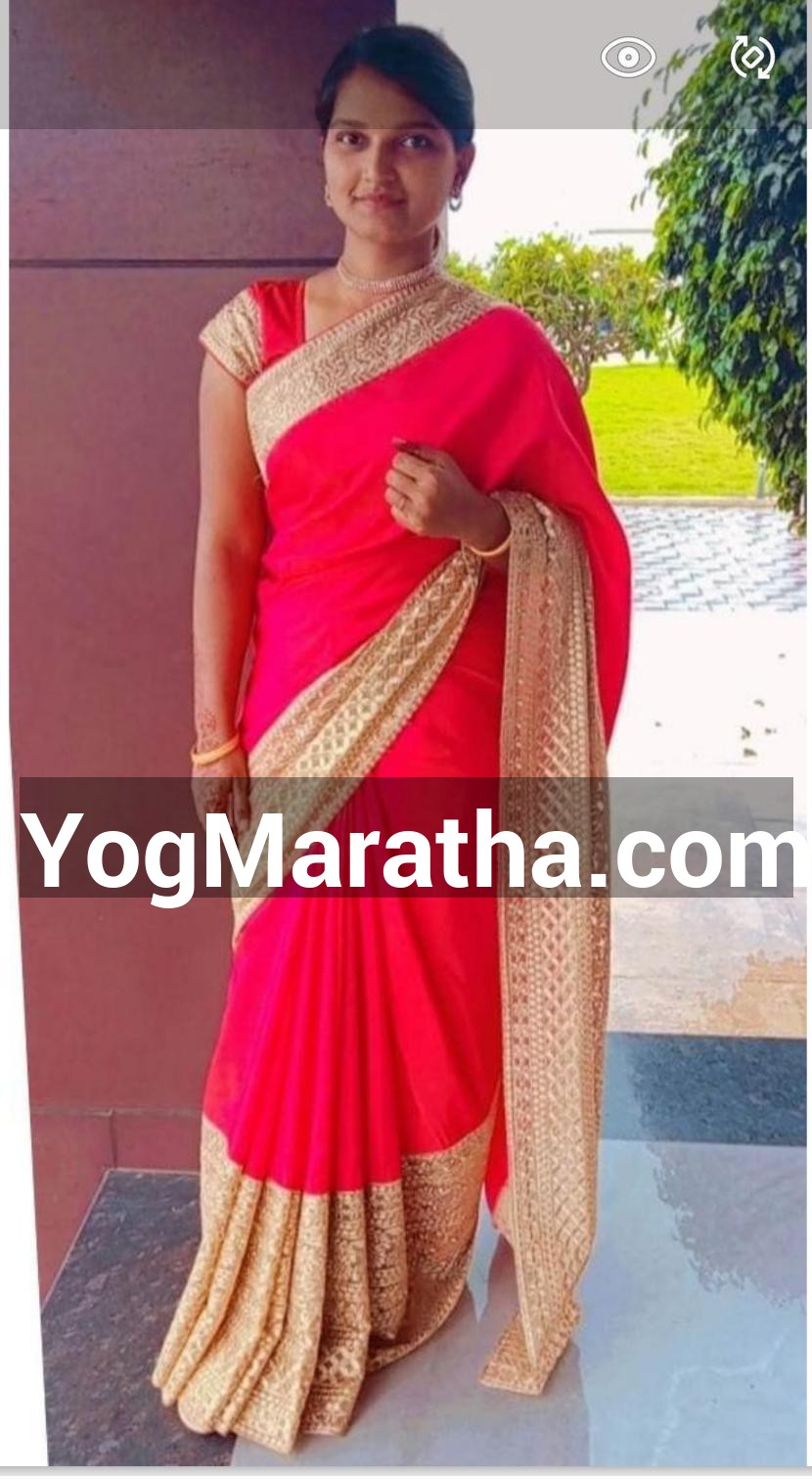 Maratha Marriage Profile