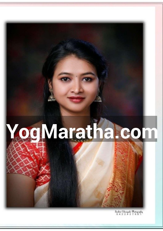 Maratha Marriage Profile