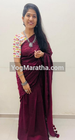 Maratha Marriage Profile Photo