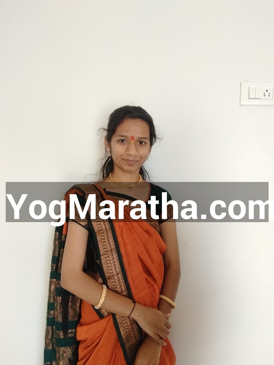 Maratha Marriage Profile