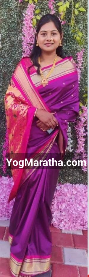 Maratha Marriage Profile