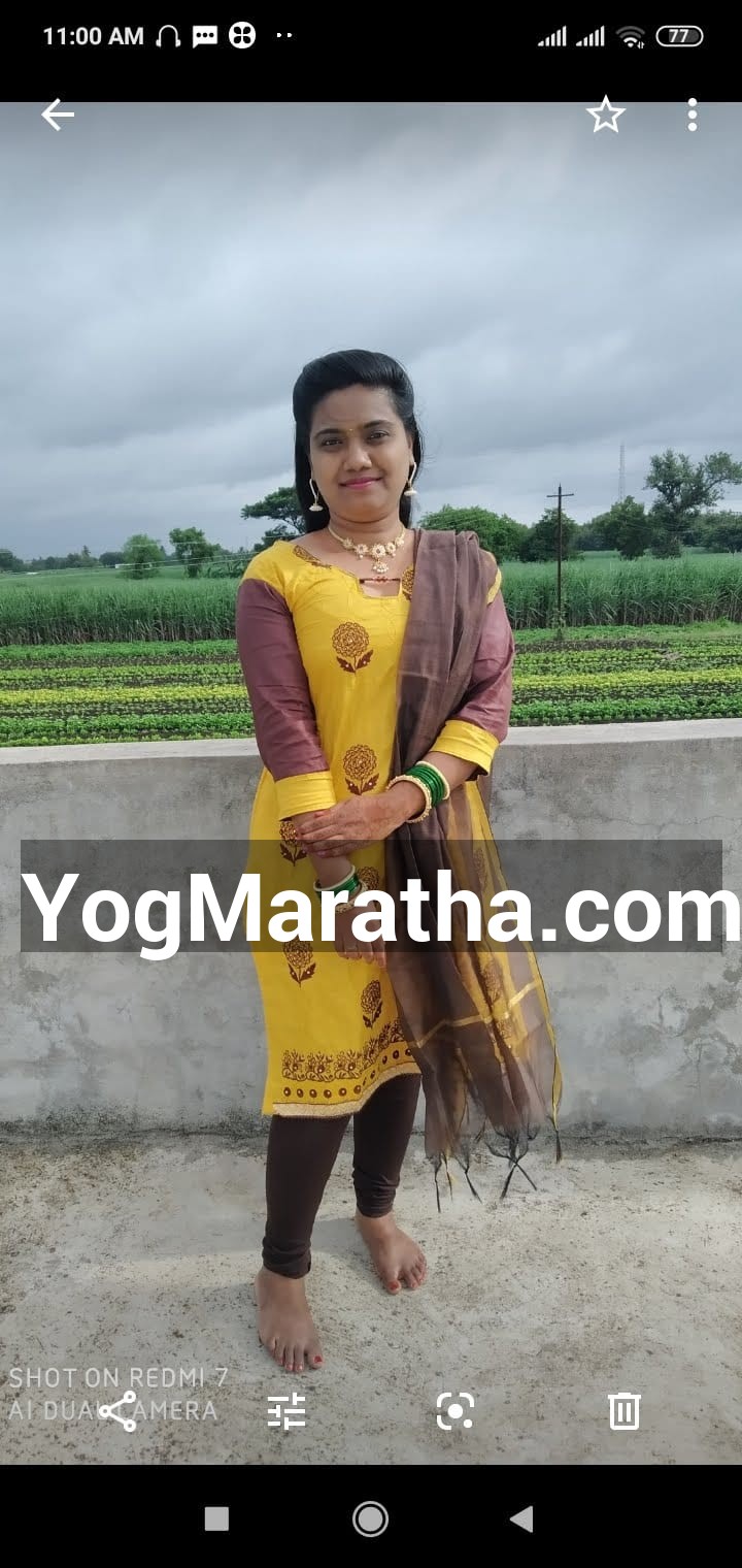 Maratha Marriage Profile