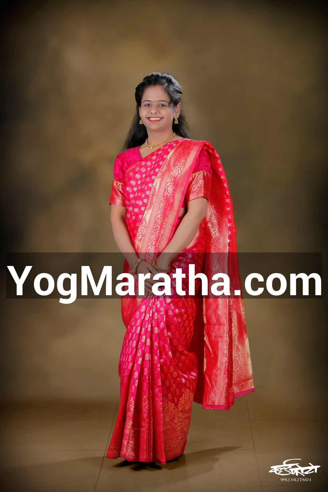 Maratha Marriage Profile