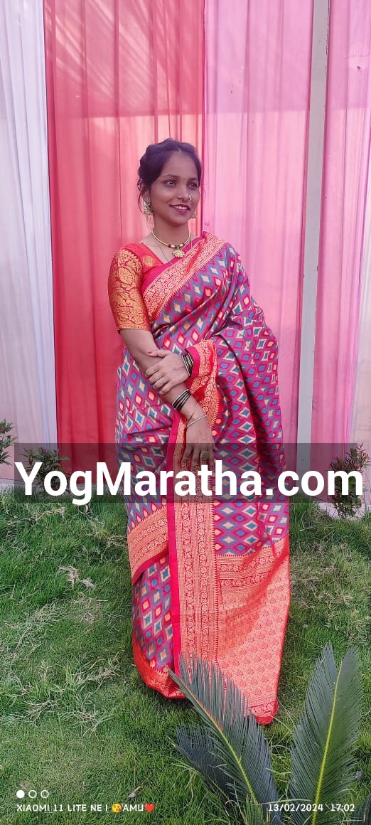 Maratha Marriage Profile