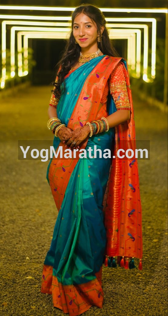 Maratha Marriage Profile Photo