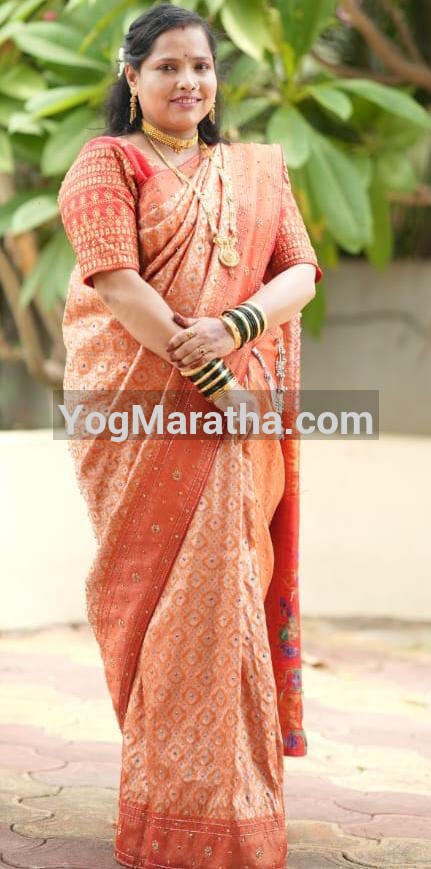 Yog Maratha Vadhu Var