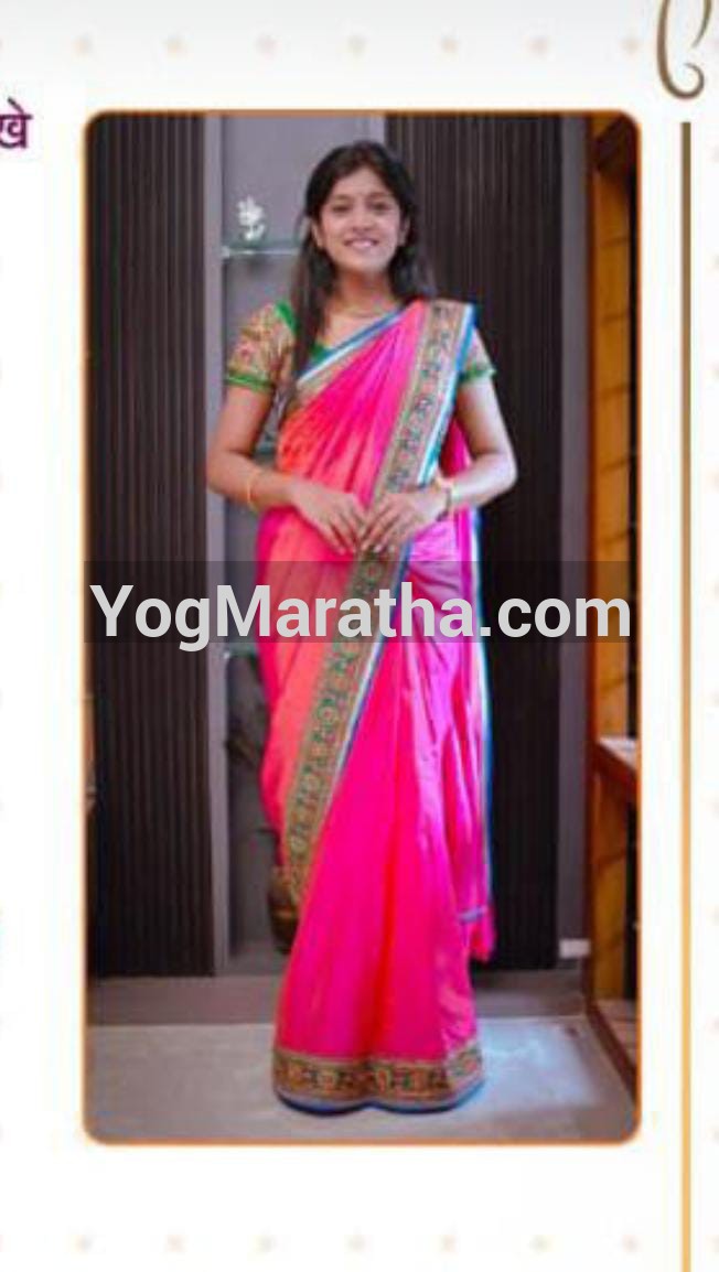 Maratha Marriage Profile Photo