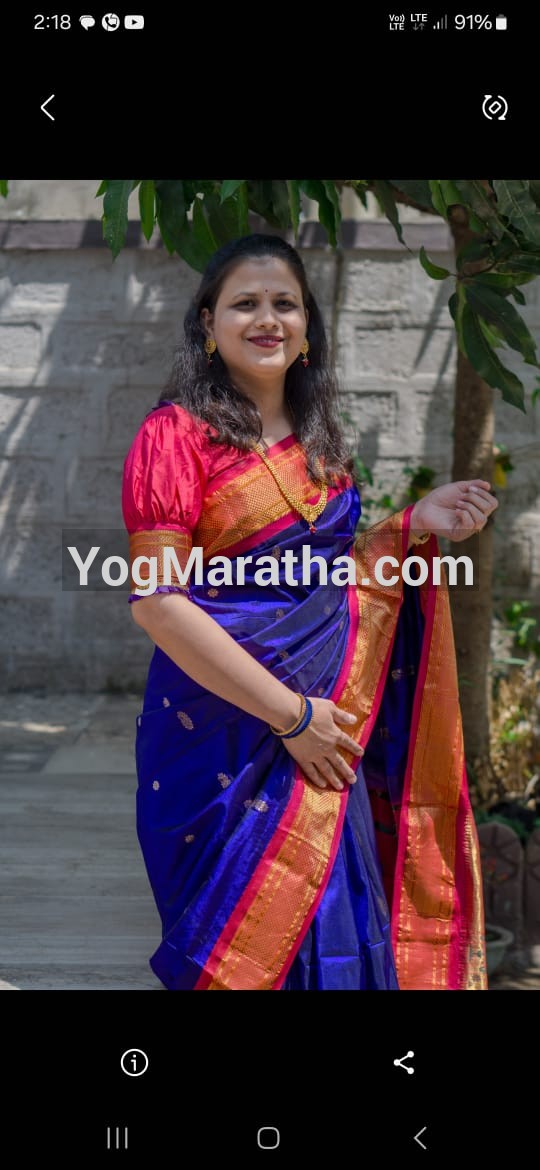 Maratha Marriage Profile Photo