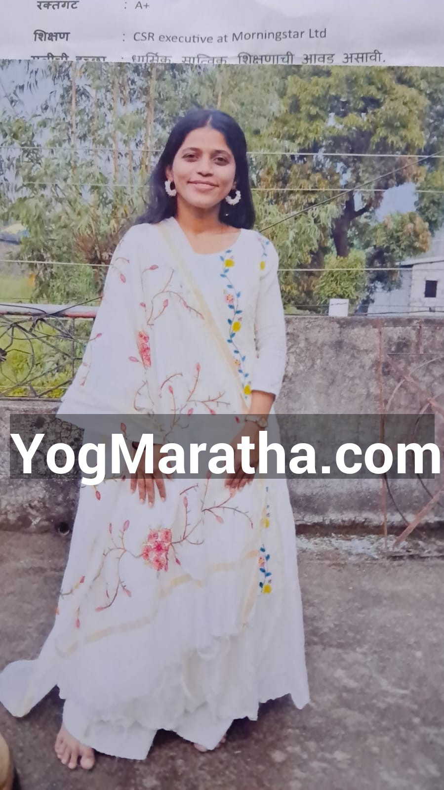 Maratha Marriage Profile