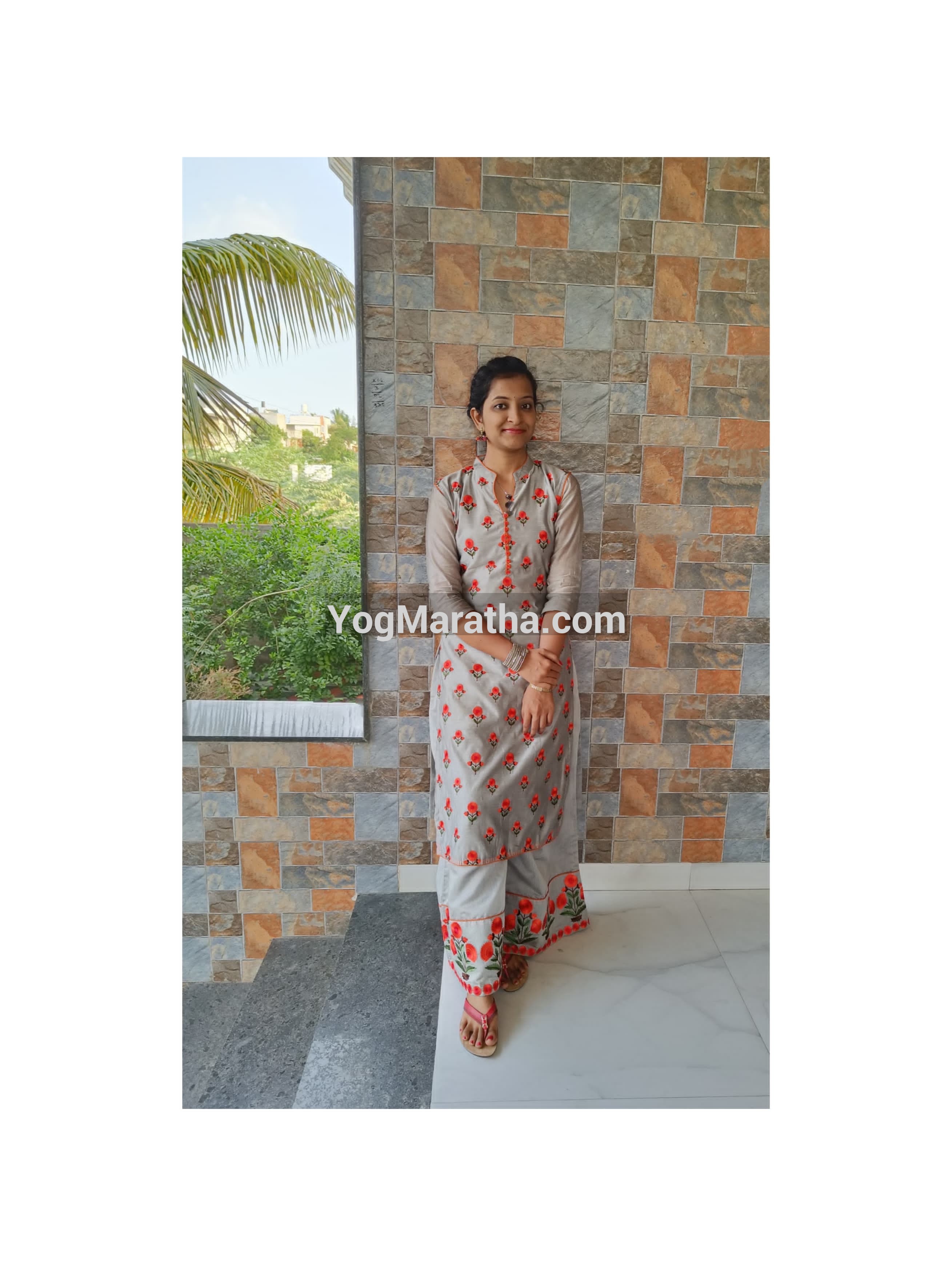 Yog Maratha Vadhu Var