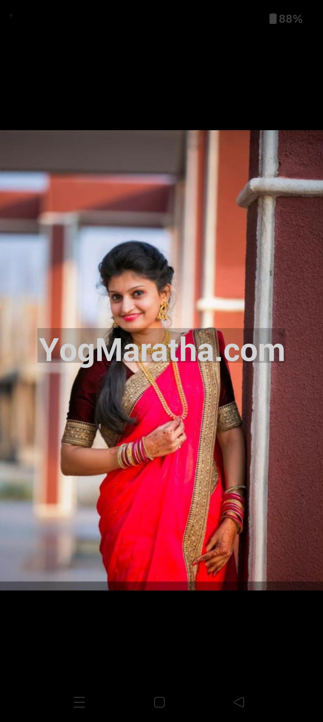 Maratha Marriage Profile Photo