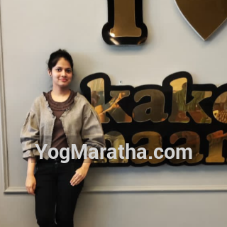 Maratha Marriage Profile