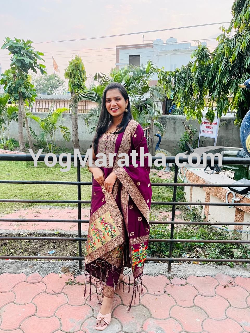 Maratha Marriage Profile