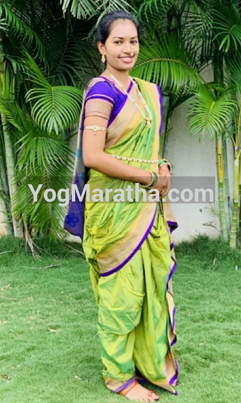 Maratha Marriage Profile