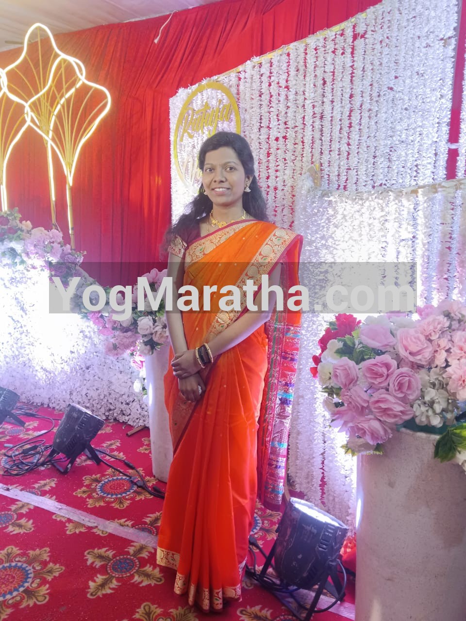 Yog Maratha Vadhu Var