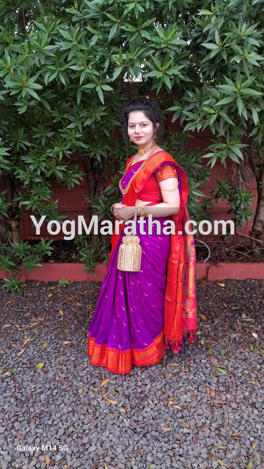 Maratha Marriage Profile